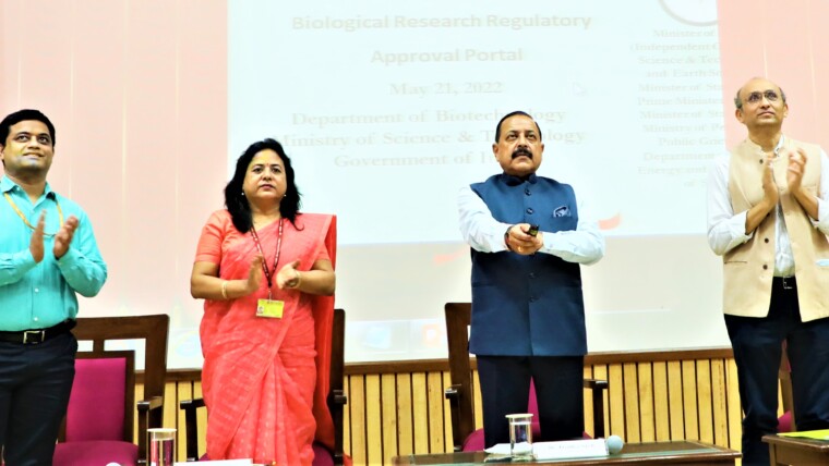 Union Minister Dr. Jitendra Singh launching the BioRRaP Portal in May 2022
